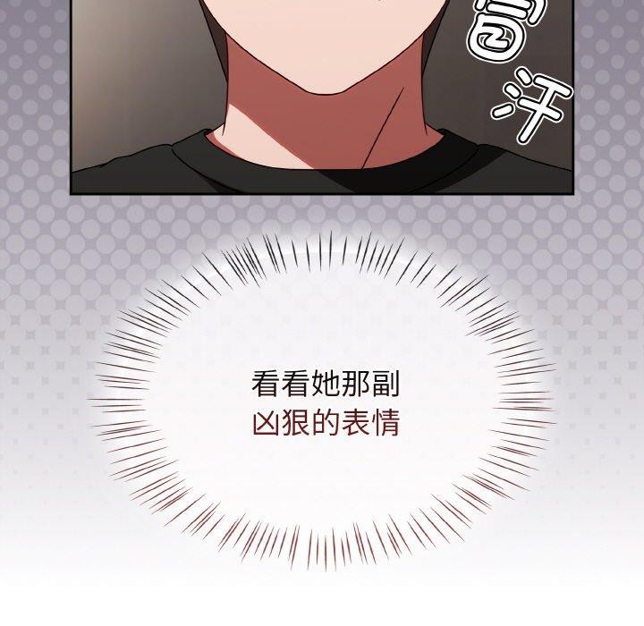 第21话-热情拳击馆/抢救拳击馆大作战-setme（第19张）