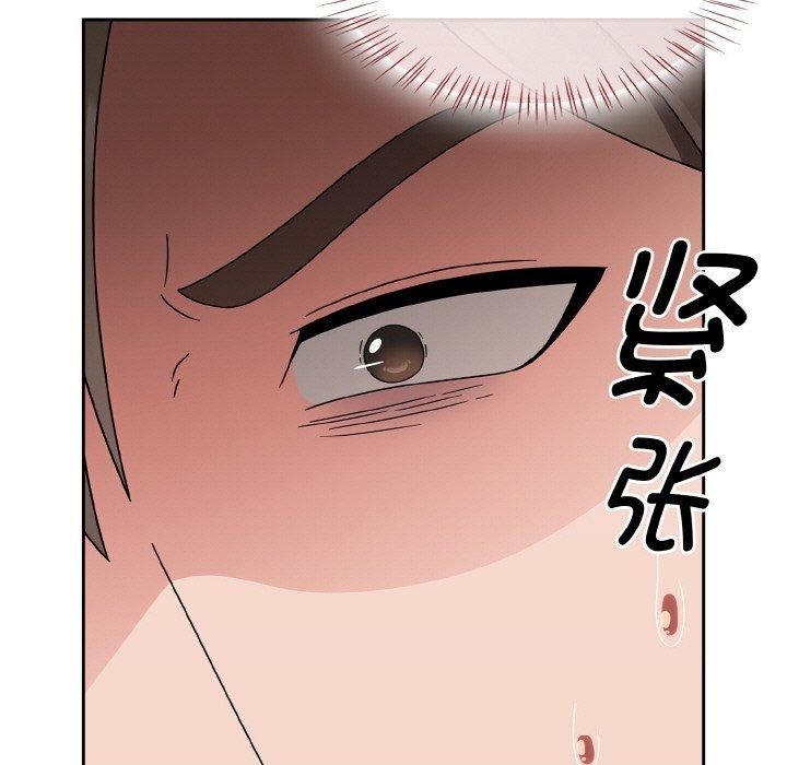 第21话-热情拳击馆/抢救拳击馆大作战-setme（第35张）
