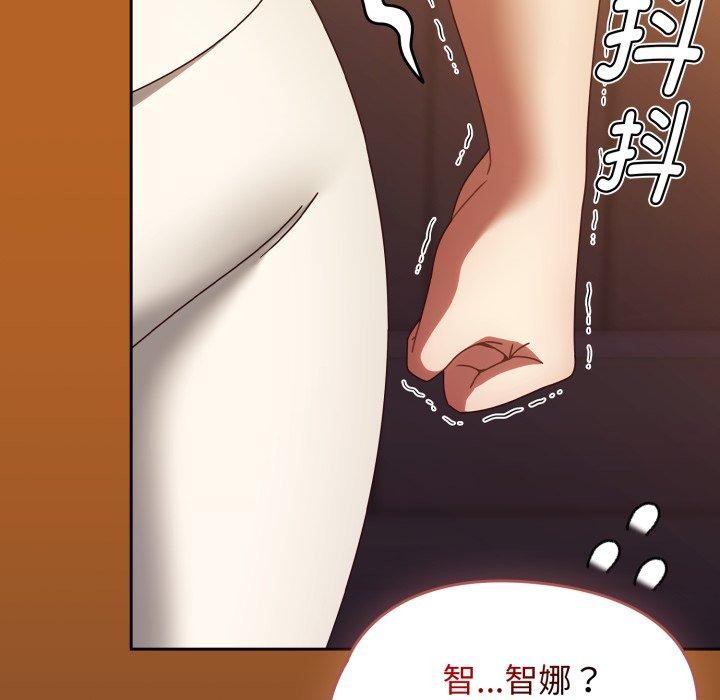第23话-热情拳击馆/抢救拳击馆大作战-setme（第11张）