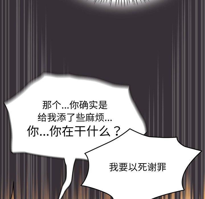 第23话-热情拳击馆/抢救拳击馆大作战-setme（第15张）