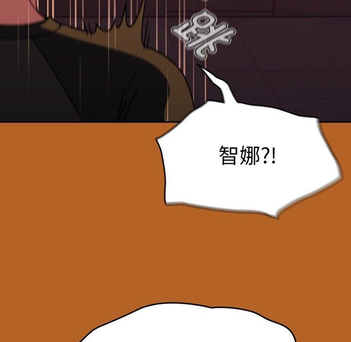 第23话-热情拳击馆/抢救拳击馆大作战-setme（第17张）