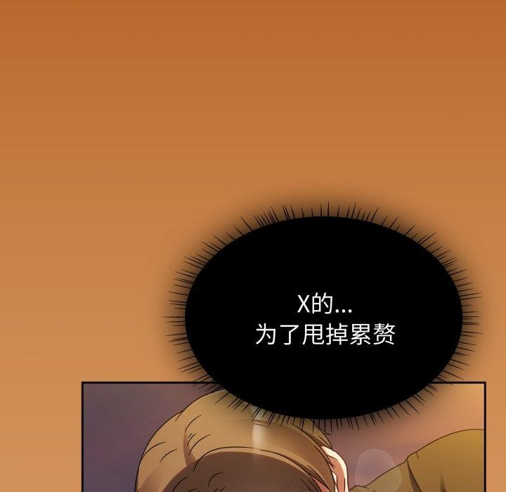第23话-热情拳击馆/抢救拳击馆大作战-setme（第22张）