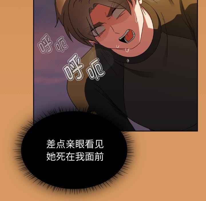 第23话-热情拳击馆/抢救拳击馆大作战-setme（第23张）