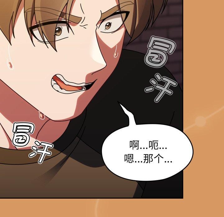 第23话-热情拳击馆/抢救拳击馆大作战-setme（第32张）