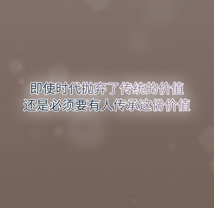 第24话-热情拳击馆/抢救拳击馆大作战-setme（第22张）