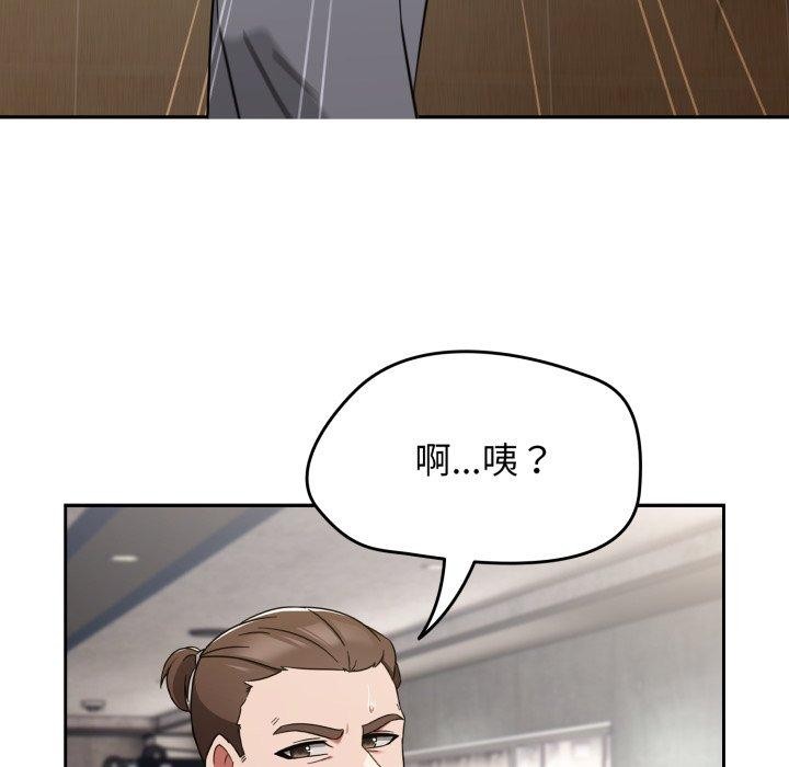第24话-热情拳击馆/抢救拳击馆大作战-setme（第35张）