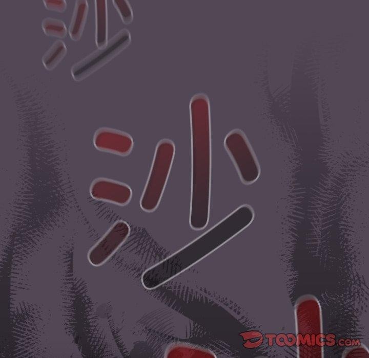 第24话-热情拳击馆/抢救拳击馆大作战-setme（第44张）