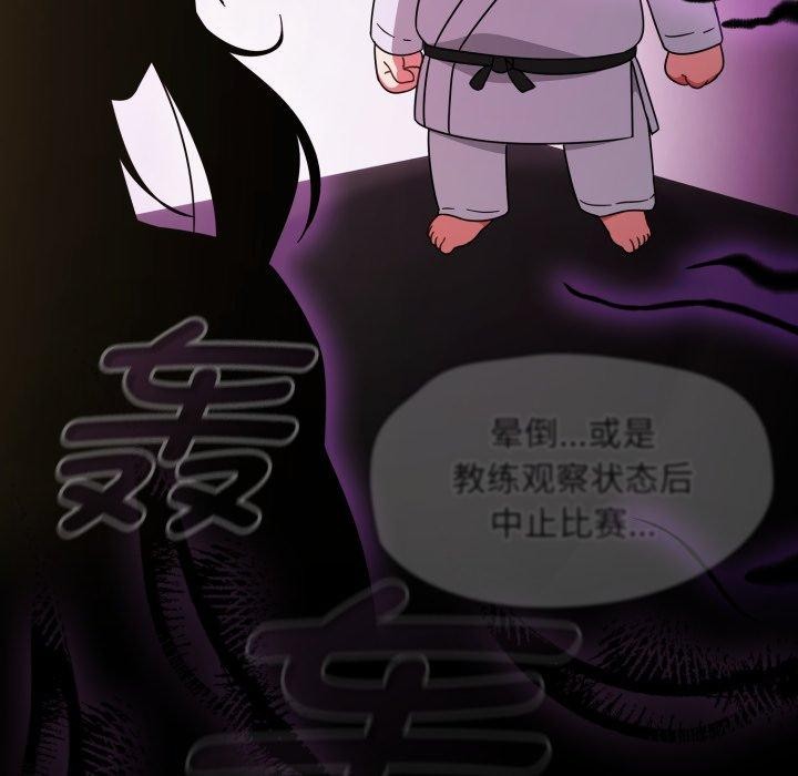 第24话-热情拳击馆/抢救拳击馆大作战-setme（第51张）