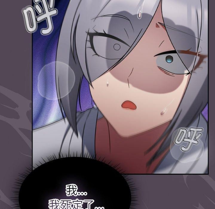 第24话-热情拳击馆/抢救拳击馆大作战-setme（第54张）