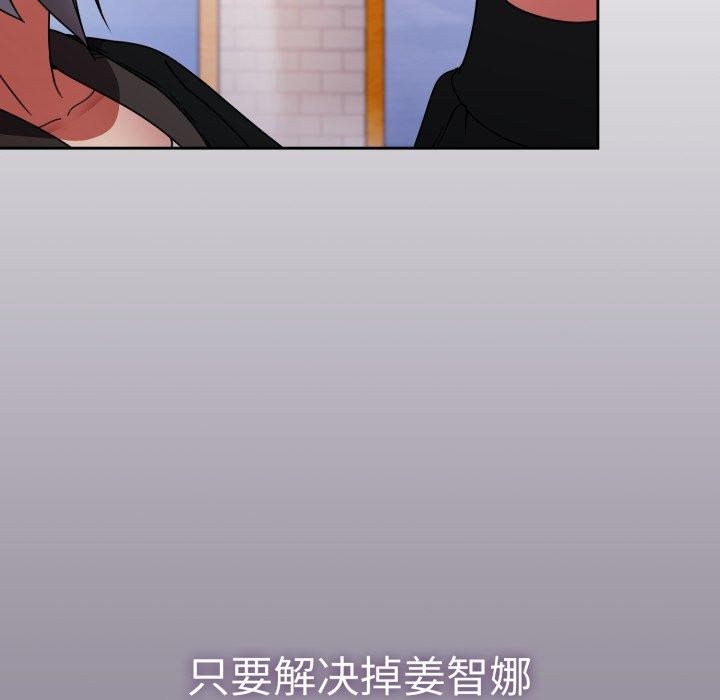 第24话-热情拳击馆/抢救拳击馆大作战-setme（第66张）