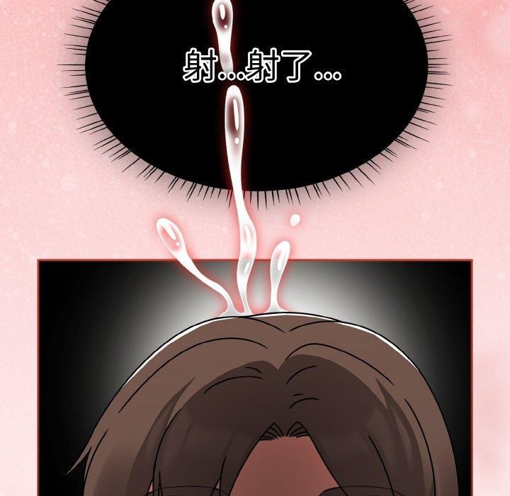 第26话-热情拳击馆/抢救拳击馆大作战-setme（第26张）