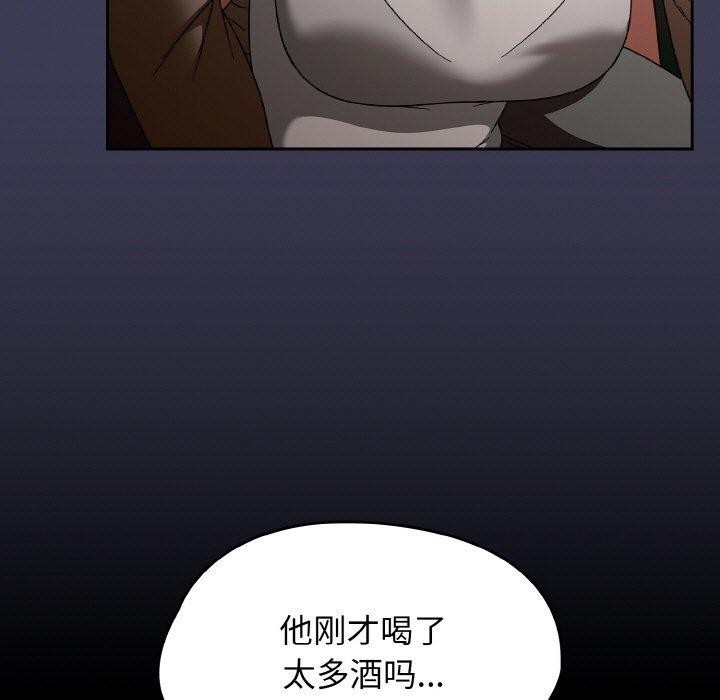 第27话-热情拳击馆/抢救拳击馆大作战-setme（第7张）