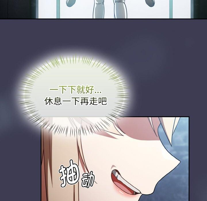 第27话-热情拳击馆/抢救拳击馆大作战-setme（第26张）