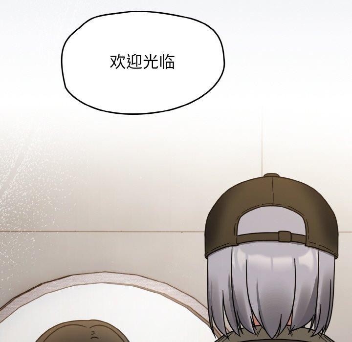第27话-热情拳击馆/抢救拳击馆大作战-setme（第45张）