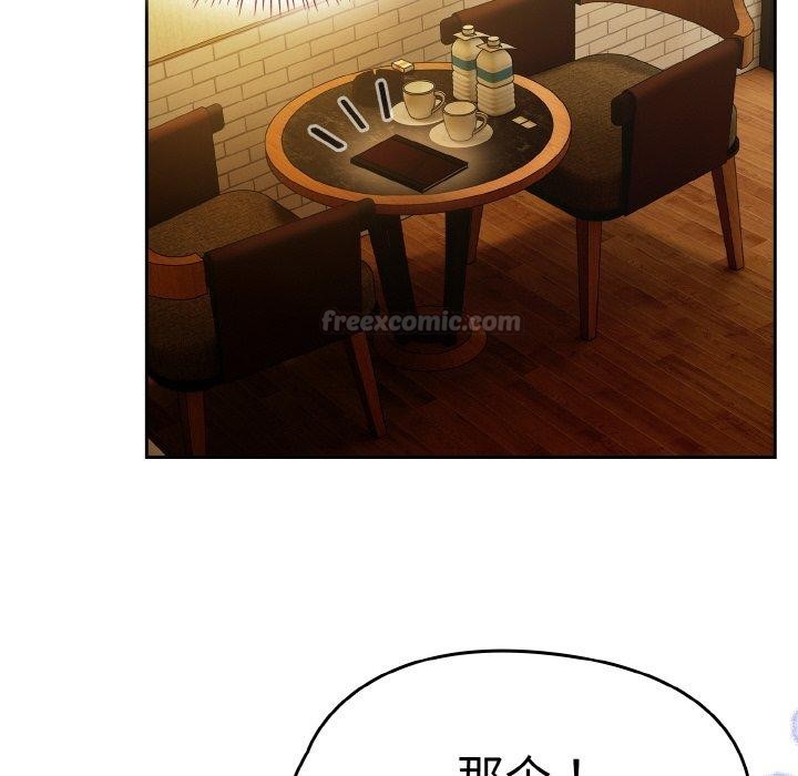 第28话-热情拳击馆/抢救拳击馆大作战-setme（第28张）