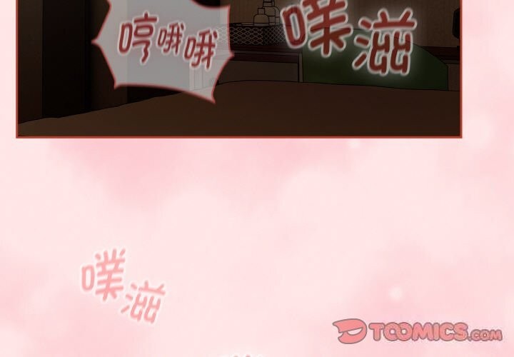 第29话-热情拳击馆/抢救拳击馆大作战-setme（第3张）