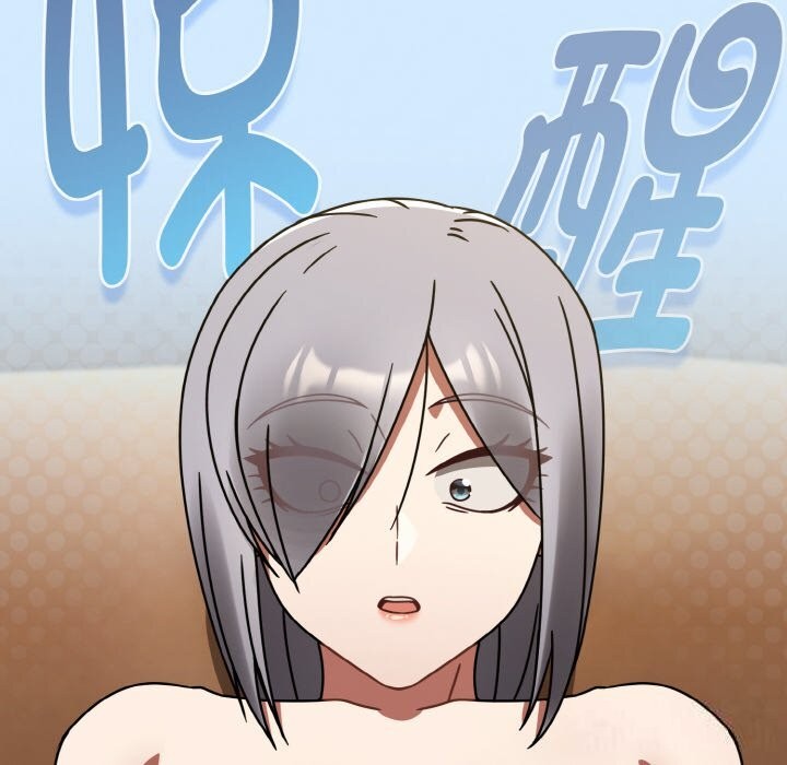 第29话-热情拳击馆/抢救拳击馆大作战-setme（第26张）