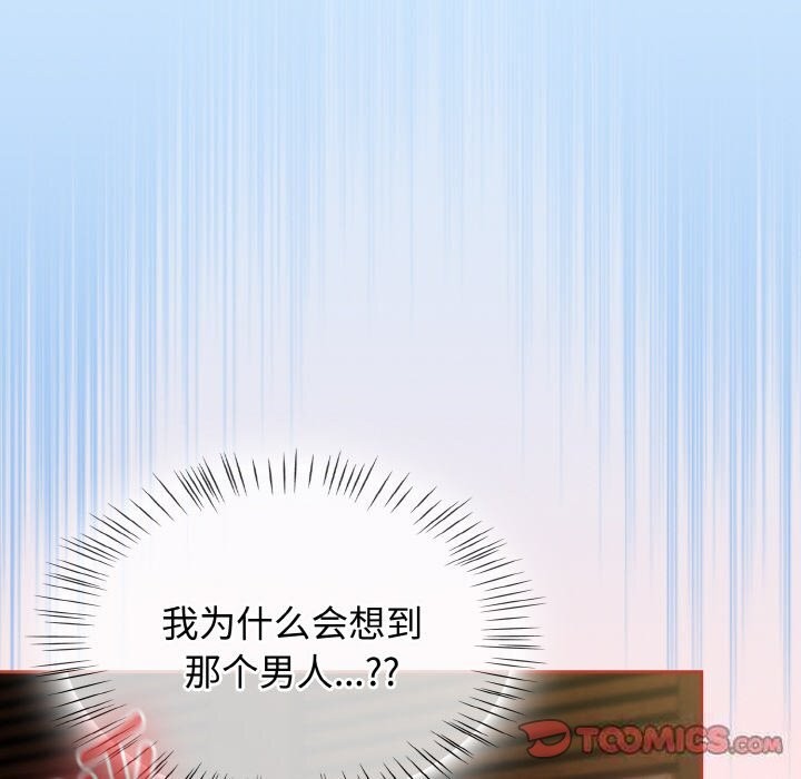 第29话-热情拳击馆/抢救拳击馆大作战-setme（第30张）