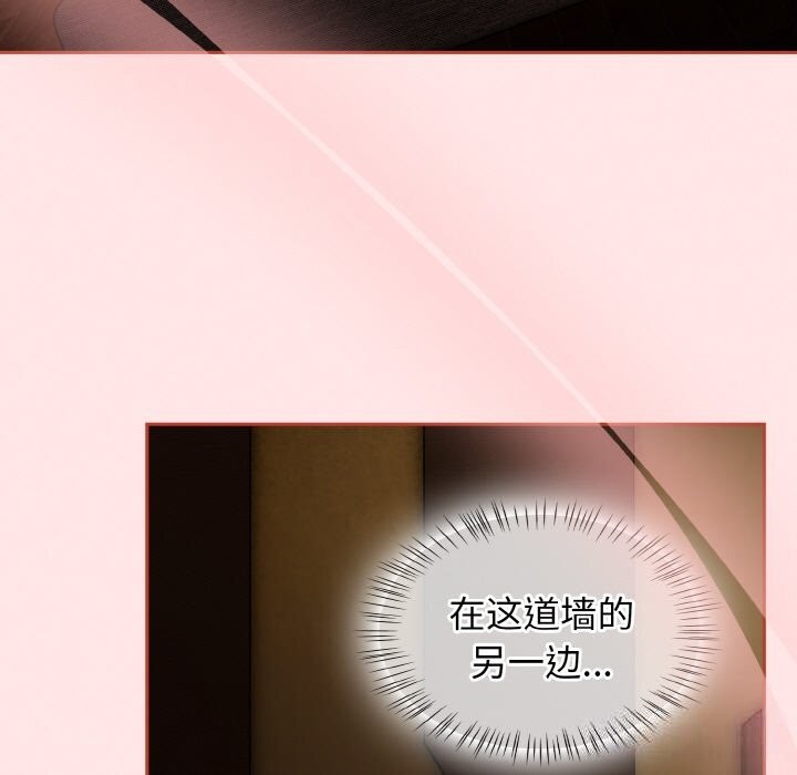 第29话-热情拳击馆/抢救拳击馆大作战-setme（第35张）