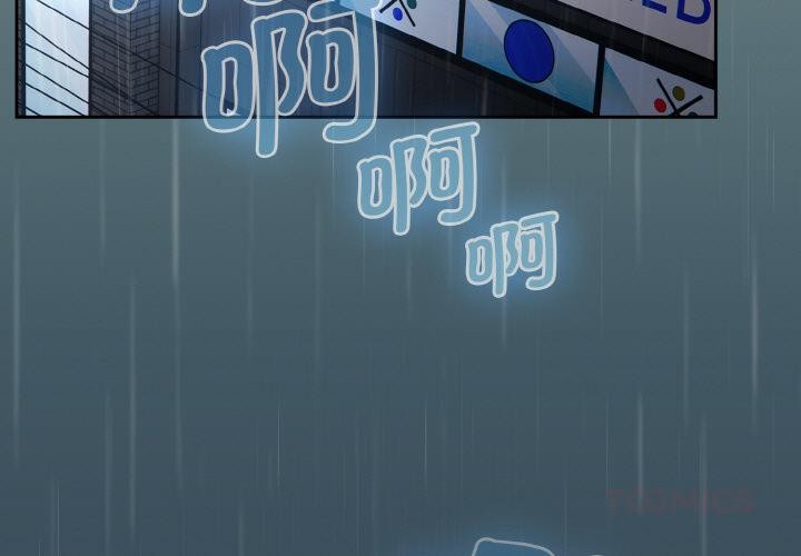 第30话-热情拳击馆/抢救拳击馆大作战-setme（第3张）