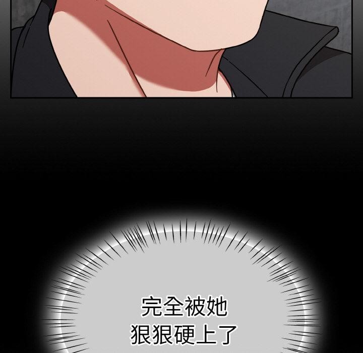 第30话-热情拳击馆/抢救拳击馆大作战-setme（第10张）