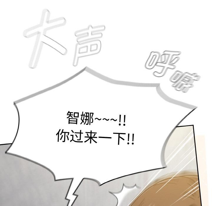 第30话-热情拳击馆/抢救拳击馆大作战-setme（第34张）