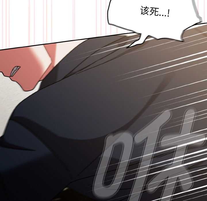 第31话-热情拳击馆/抢救拳击馆大作战-setme（第25张）