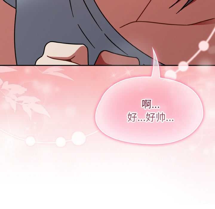 第31话-热情拳击馆/抢救拳击馆大作战-setme（第36张）