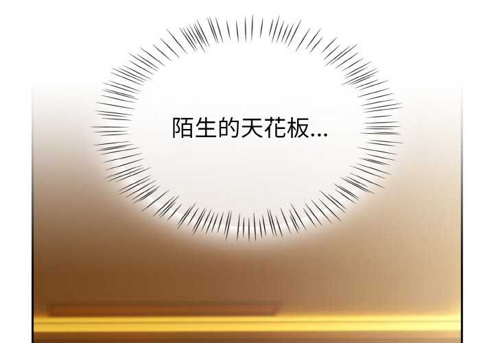 第32话-热情拳击馆/抢救拳击馆大作战-setme（第2张）