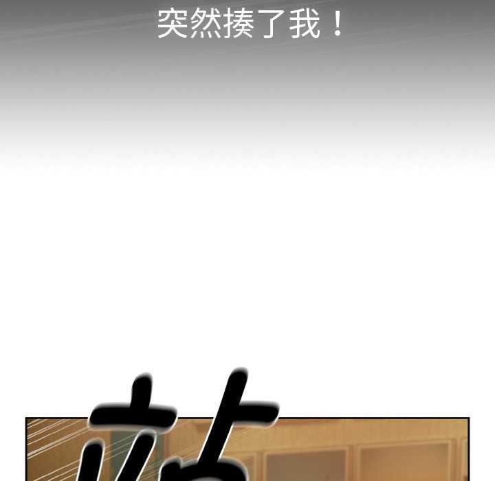第32话-热情拳击馆/抢救拳击馆大作战-setme（第31张）