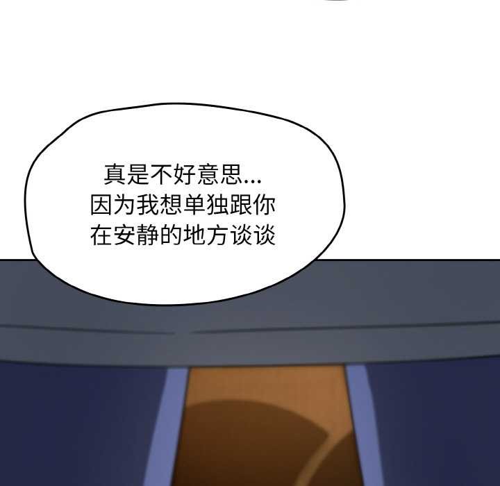 第32话-热情拳击馆/抢救拳击馆大作战-setme（第41张）