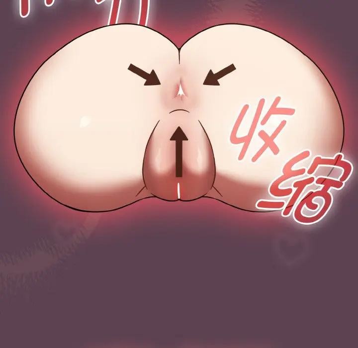 第33话-热情拳击馆/抢救拳击馆大作战-setme（第11张）