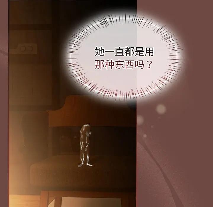 第33话-热情拳击馆/抢救拳击馆大作战-setme（第20张）
