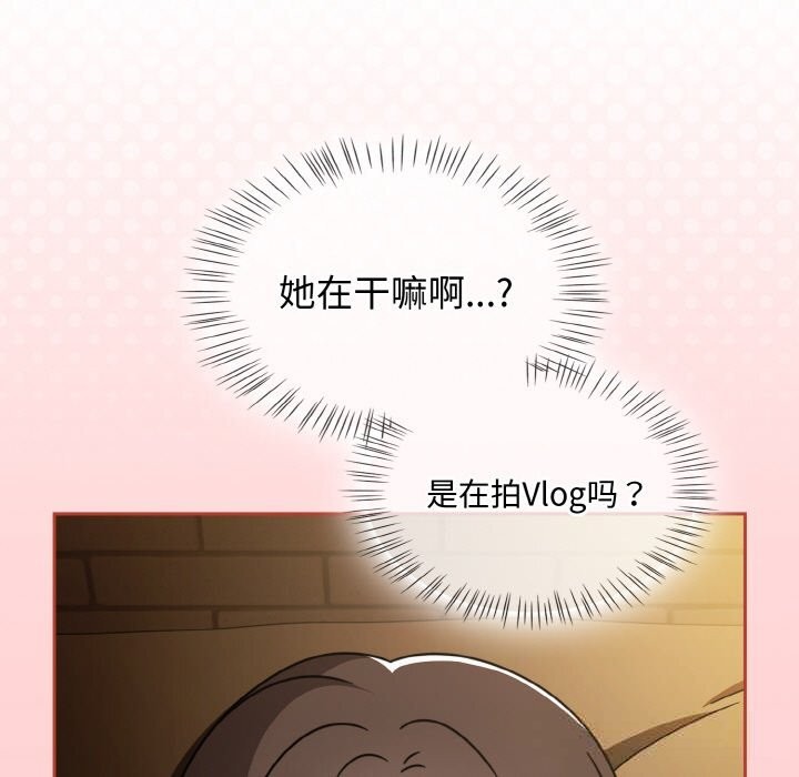 第34话-热情拳击馆/抢救拳击馆大作战-setme（第5张）