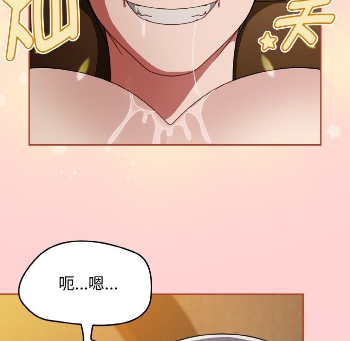 第34话-热情拳击馆/抢救拳击馆大作战-setme（第29张）