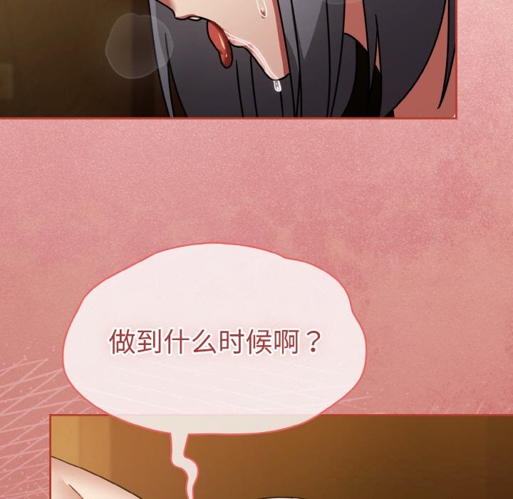 第35话-热情拳击馆/抢救拳击馆大作战-setme（第7张）