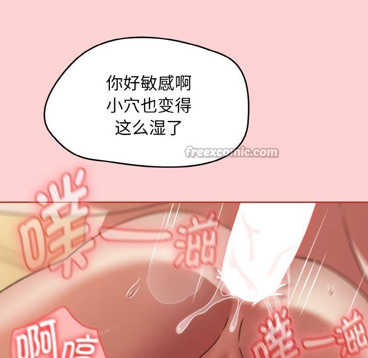 第35话-热情拳击馆/抢救拳击馆大作战-setme（第14张）