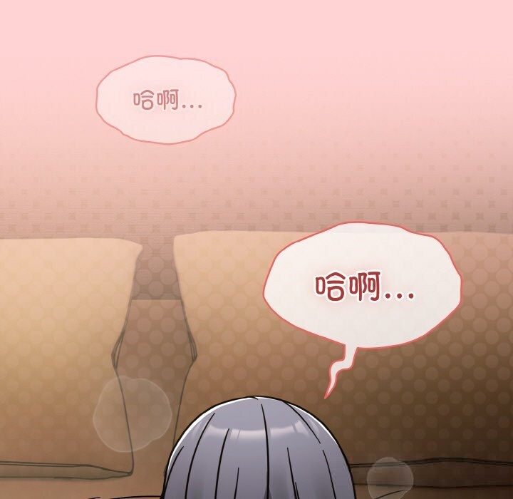 第35话-热情拳击馆/抢救拳击馆大作战-setme（第23张）