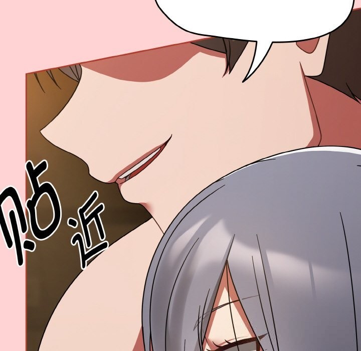 第35话-热情拳击馆/抢救拳击馆大作战-setme（第32张）