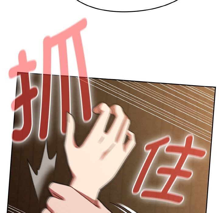 第36话-热情拳击馆/抢救拳击馆大作战-setme（第25张）