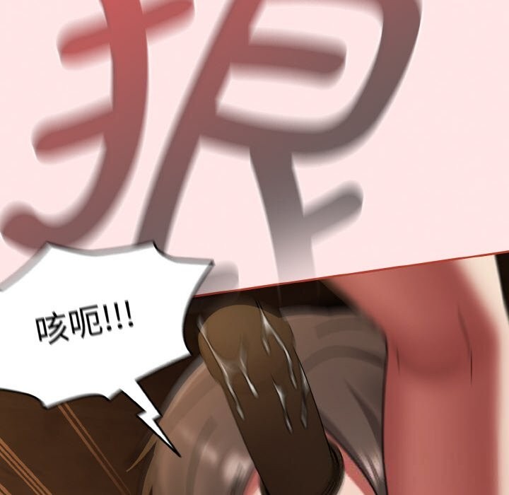 第37话-热情拳击馆/抢救拳击馆大作战-setme（第26张）