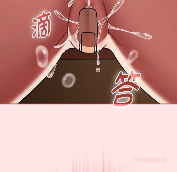 第37话-热情拳击馆/抢救拳击馆大作战-setme（第36张）