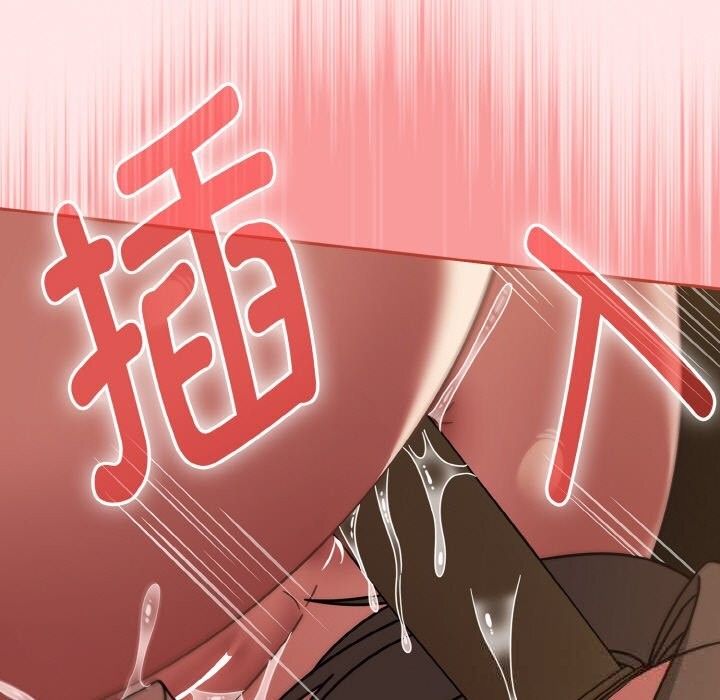 第37话-热情拳击馆/抢救拳击馆大作战-setme（第37张）