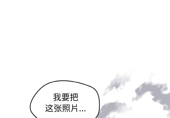 第38话-热情拳击馆/抢救拳击馆大作战-setme（第1张）