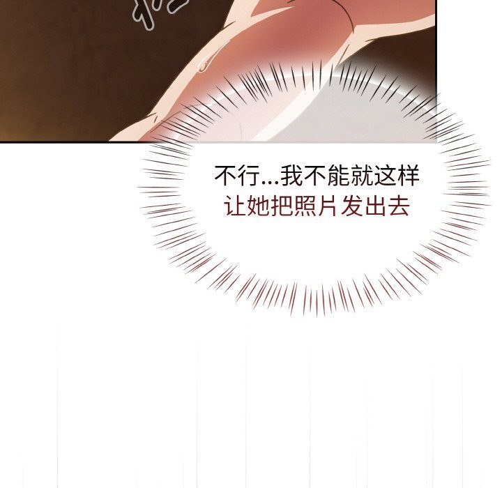 第38话-热情拳击馆/抢救拳击馆大作战-setme（第31张）