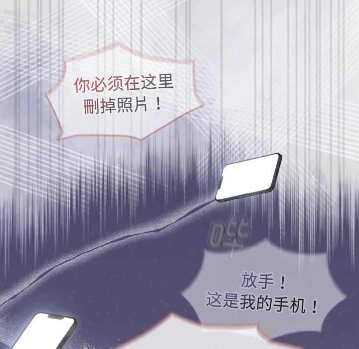 第38话-热情拳击馆/抢救拳击馆大作战-setme（第38张）