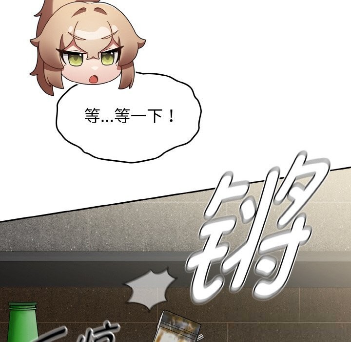 第39话-热情拳击馆/抢救拳击馆大作战-setme（第6张）