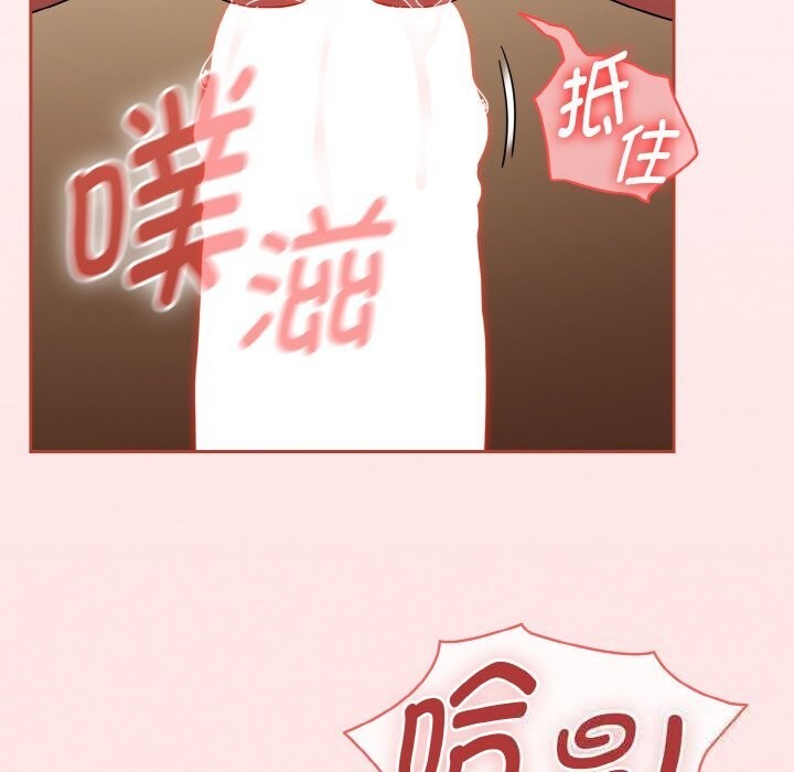 第41话-热情拳击馆/抢救拳击馆大作战-setme（第7张）
