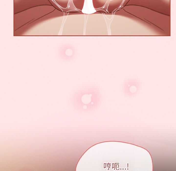 第41话-热情拳击馆/抢救拳击馆大作战-setme（第9张）