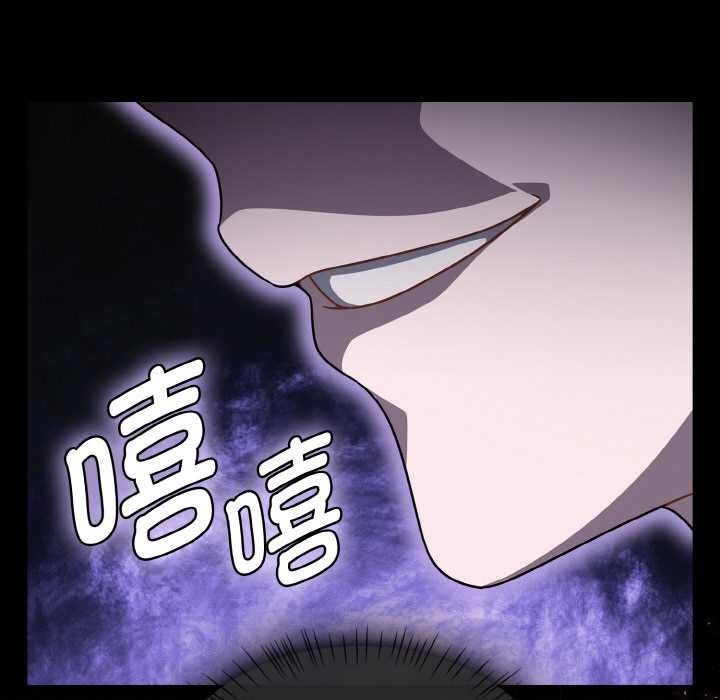 第42话-热情拳击馆/抢救拳击馆大作战-setme（第26张）